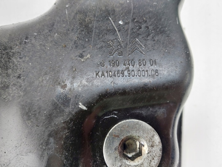 фото №5, Поддон масла 9819044080 peugeot 3008 ii 1.2 thp hn05