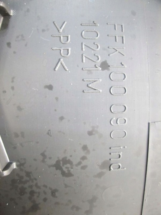 фото №9, Rover 75 бардачок пассажира ffk100090