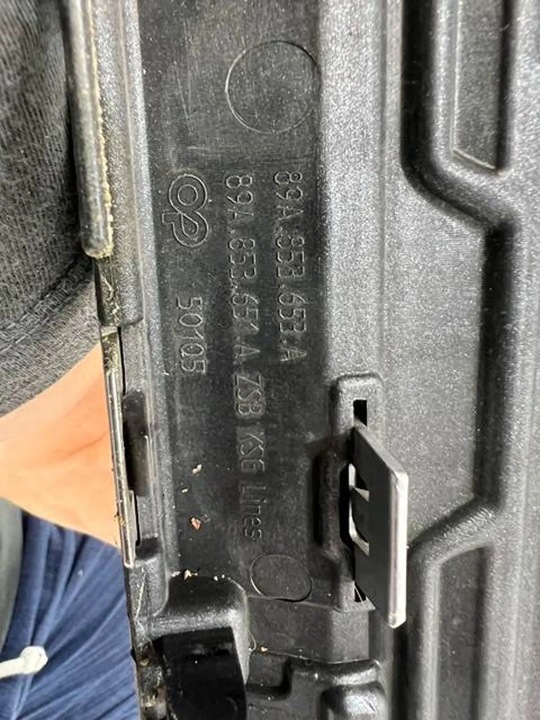 фото №7, Решётка решётка радиатора audi q4 e-tron 89a 89a853651b