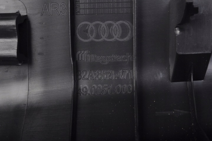 фото №10, Audi a1 ii 82a защита ремня заднего 82a863471