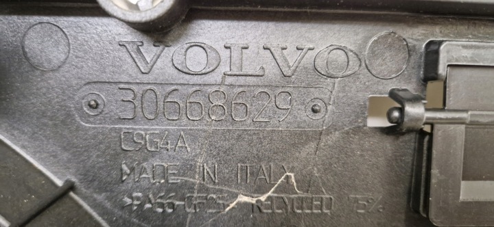 фото №7, Volvo вентилятор охлаждения радиатора (диффузор) 30668629