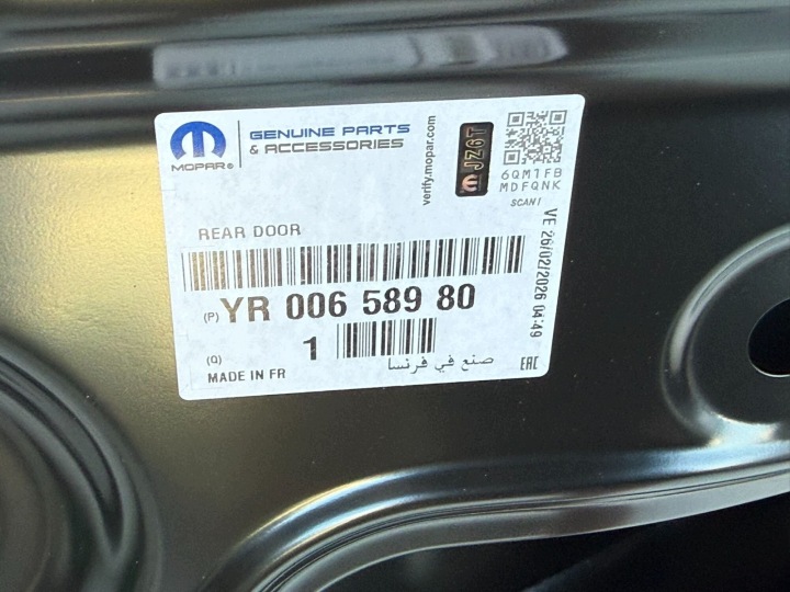 фото №10, Дверь правая задние зад opel insignia b ii универсал новое оригинал yr00658980