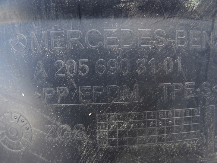 фото №9, Підкрилок передні ліві mercedes w205 a2056903101