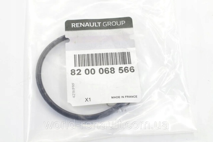 фото №15, Ущільнювальне кільце дросельної заслінки espace iii 2.0 16v kpl оригінал