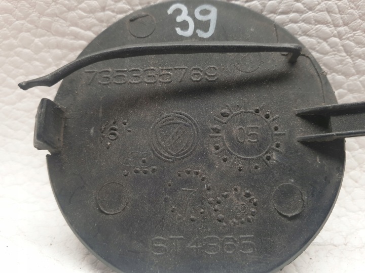 фото №6, Fiat grande punto 05-09 заглушка na hak w бампер перед передний 735335769