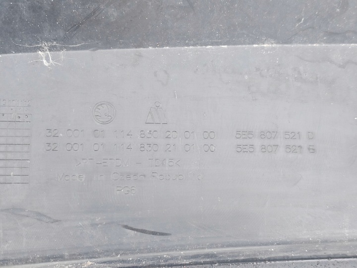 фото №12, Диффузор спойлер бампера skoda octavia iii 13-17 зад 5e5807521d