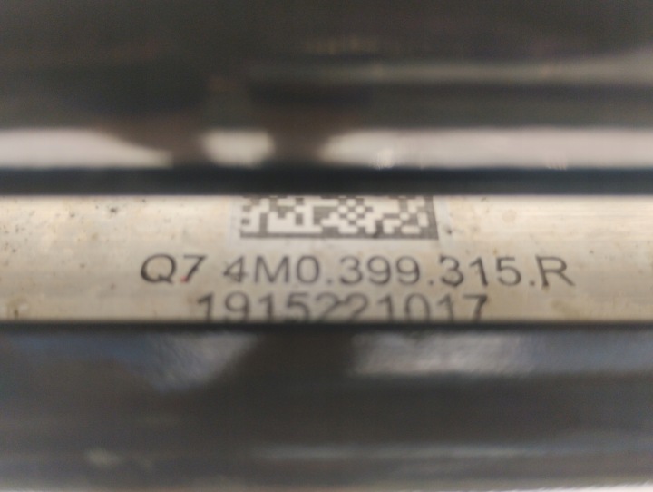 фото №6, Audi q7 4m візок підрамник 4m0399415r