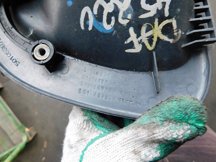 фото №7, Daf lf 45.220 2005r ручка двері правий перед