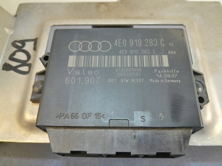 фото №2, Audi a8 d3 блок керування pdc 4e0919283c