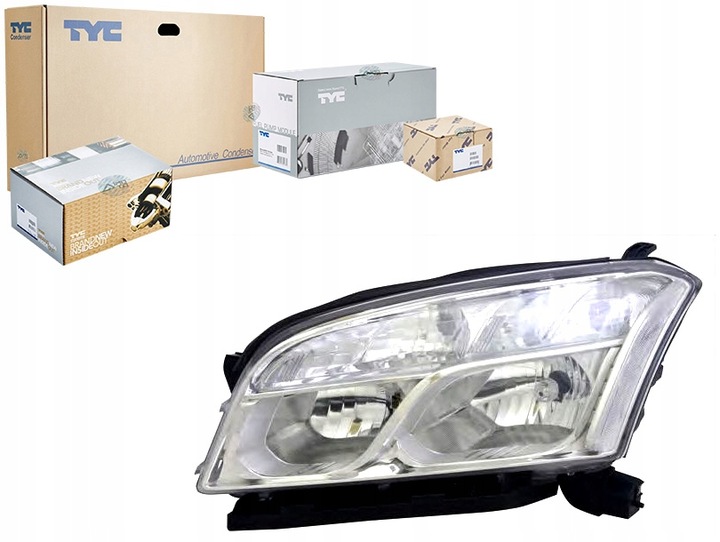 фото №1, Tyc фара h1/h7 электрический з двигателем цвет