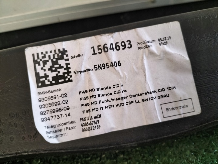 фото №5, Канал воздуха правые bmw f45 f46 9290792