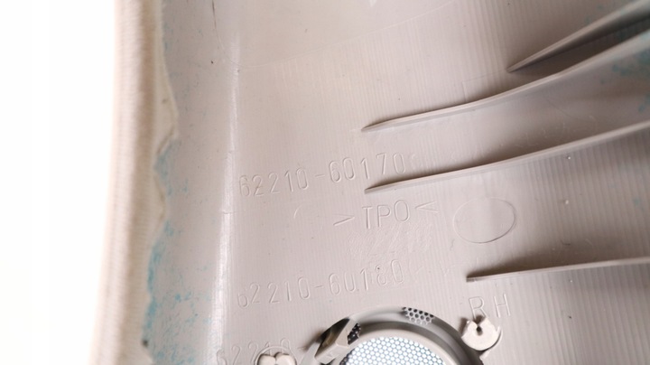 фото №9, Toyota land cruiser 200 защита стойка правая перед 62210-60170