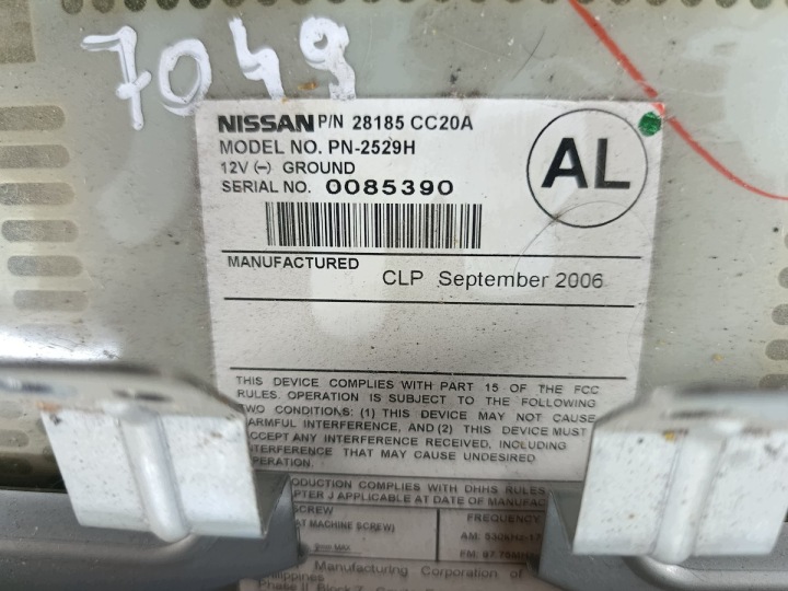 фото №7, Магнитола заводские nissan murano 28185cc20a 0085390 nissan