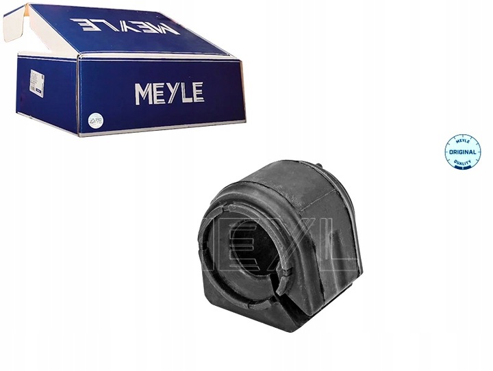 фото №1, Подушка стабілізатора зад l/p land rover discovery v range rover iv