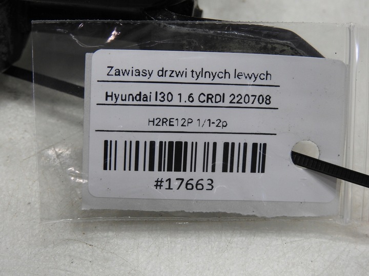 фото №6, Петля петли дверь левый зад 9f hyundai i30 i