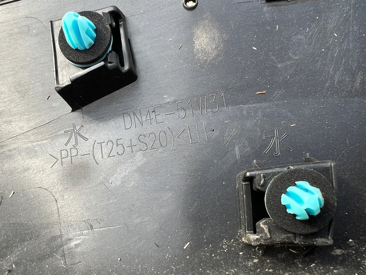 фото №15, ;istwa накладка крила ліва перед mazda mx-30