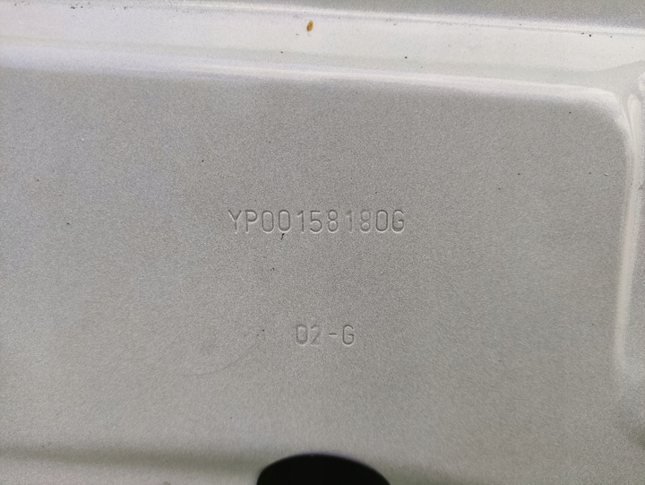 фото №5, Opel grandland x 17- двері ліві задні зад