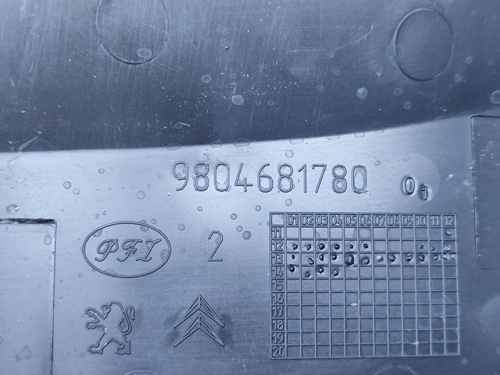 фото №7, Peugeot 308 t9 корпус запобіжників 9678633380