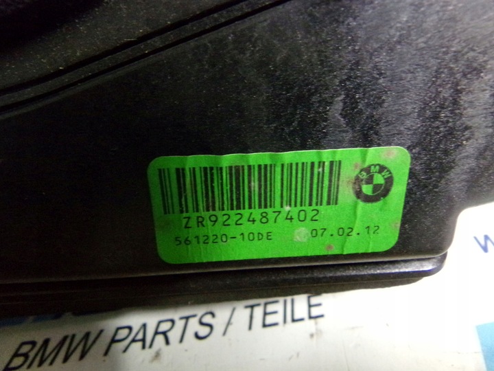 фото №8, Bmw 7 f01 lci f02 lci комплект аудіо bang & olufsen 9291007