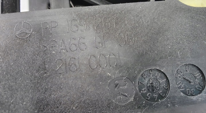 фото №6, Вибірник зміни коробки передач автомат mercedes w245 w169