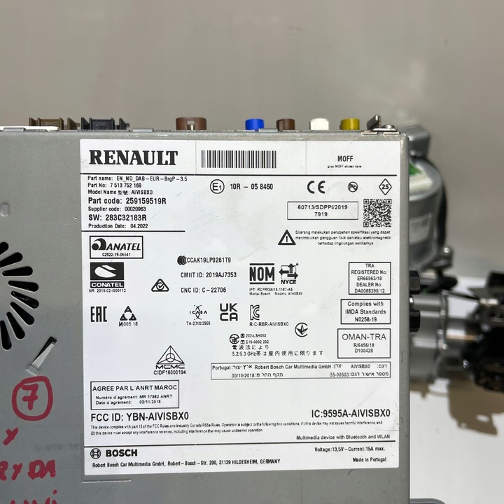 фото №11, Renault captur ii 1.6 e-tech гибрид компьютер карта bcm радио 237a00033r