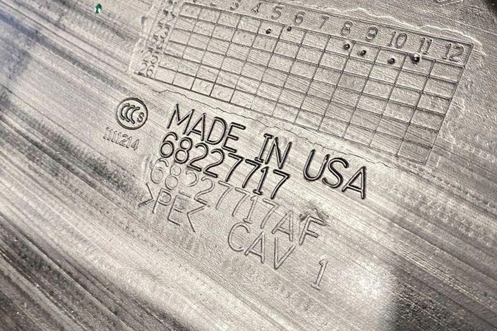 фото №7, Труба повітря chrysler pacifica 68227717af 3.6l бензин 214kw 2021