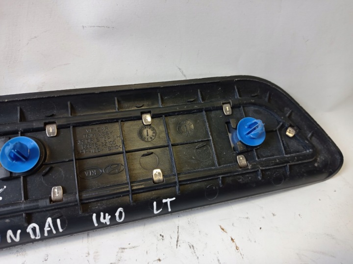 фото №6, Накладка порога левое зад hyundai i40 85878-3z100