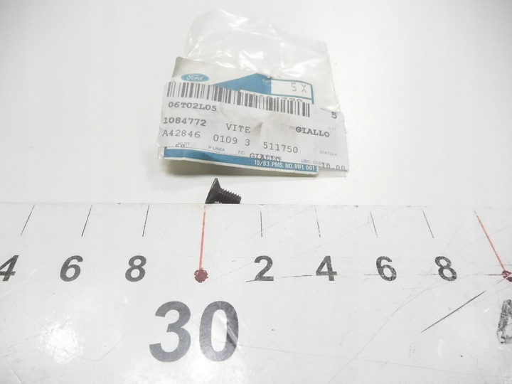 фото №6, Винт, замок дверь задних ford focus 04-08/focus c-max 03-07 оригинальный номер 1084772