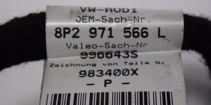 фото №8, Установка жгут кондиционера a3 s3 8p 8p2971566l