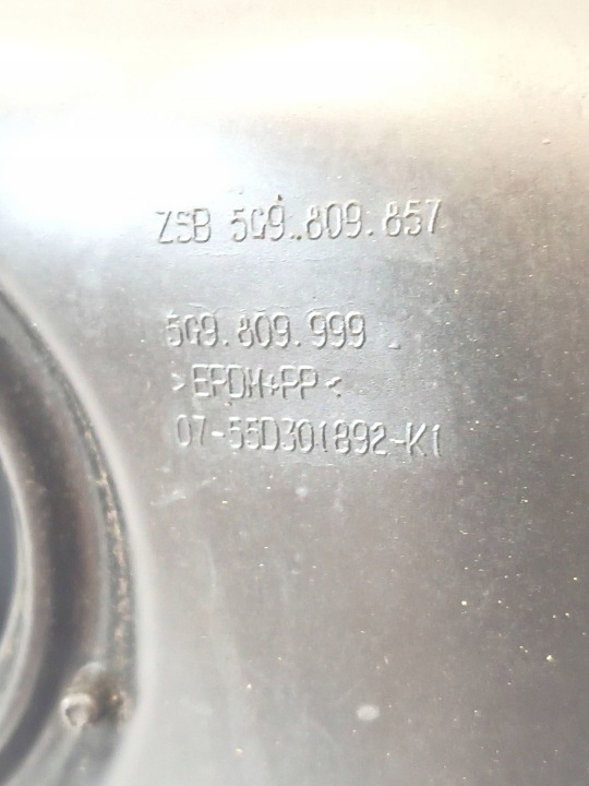фото №12, Volkswagen golf vii универсал крышка заливка топлива 5g9809857