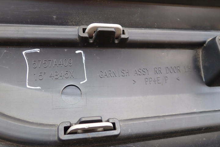 фото №13, Mitsubishi outlander iii планка дверь левый левая lh зад 5757a409 4b45x