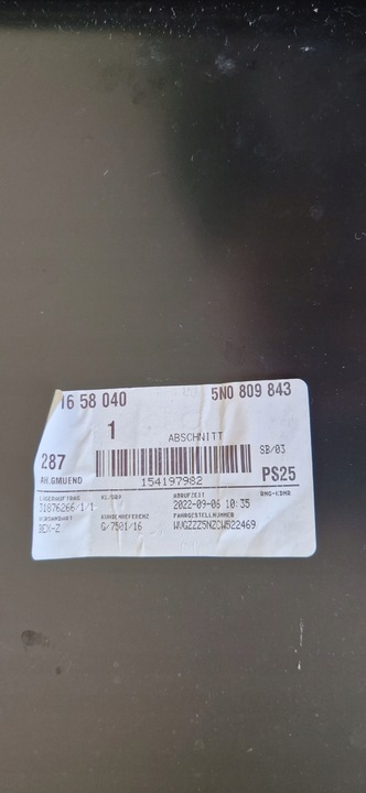 фото №6, Vw tiguan 1 5n0 крило зад задній лівий 2007-2016r