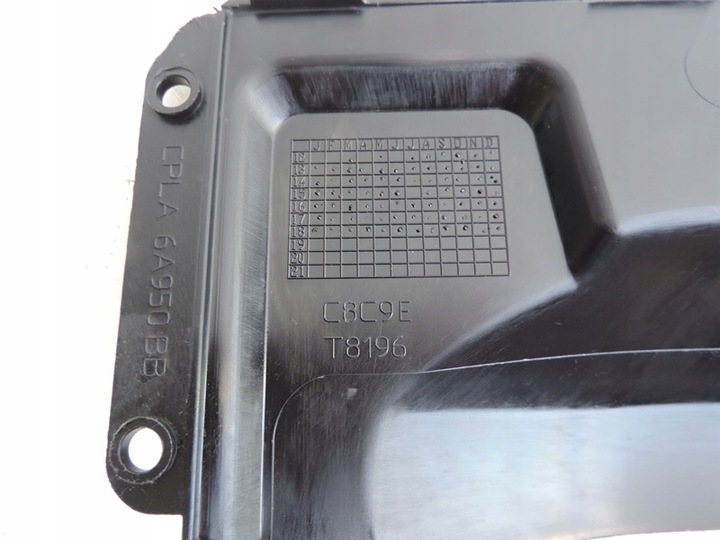 фото №5, Range rover sport l494 захист ременя cpla6a950-bb