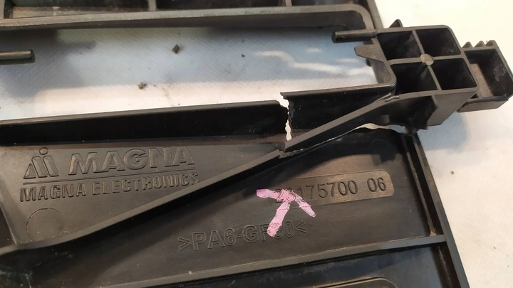 фото №7, Вентилятор корпус seat ateca 5q0121203d