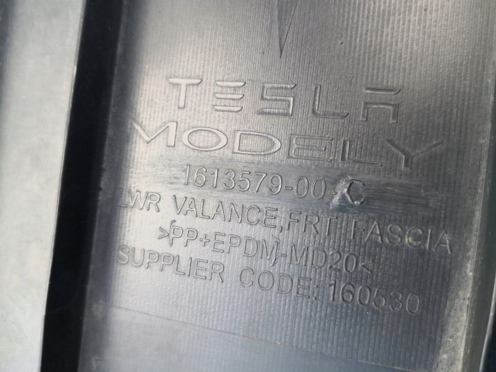 фото №10, Tesla y плита защита под бампер перед 161357900c