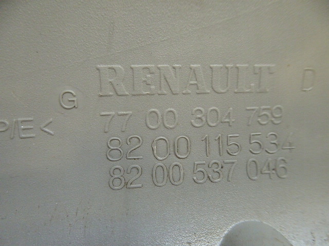 фото №9, Kangoo i рестайлінг бардачок двері перед правий