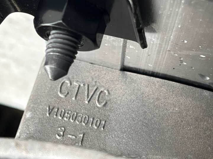 фото №9, Поперечина кронштейн подушки двигателя citroen e-c4 c4 iii c4x 9846013680