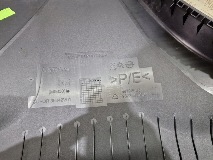 фото №9, Права планка захист порога opel corsa f