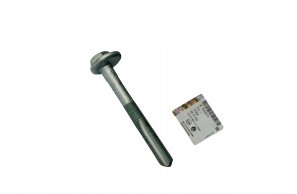 фото №1, Винт wachacza зад opel vectra c signum 24422972