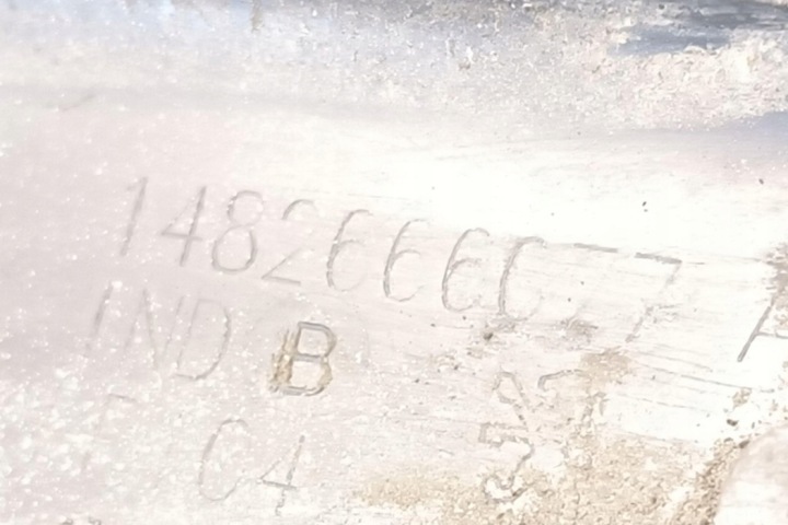 фото №8, Молдинг левых боковых дверь peugeot 806 221 1482666077 2.0l дизель 80kw