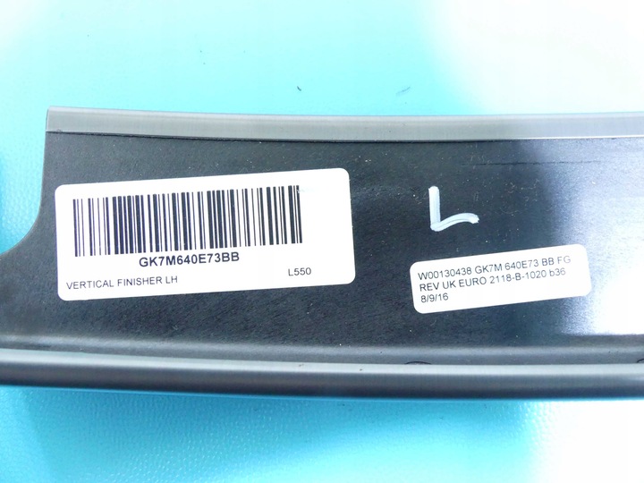 фото №14, Декоры задние туннеля среднего land rover discovery sport 14- l550 eu