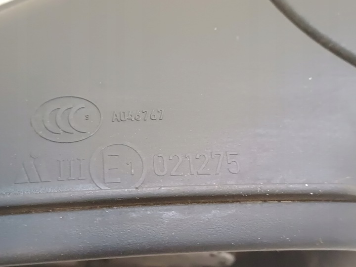 фото №8, Skoda octavcia 3 iii - дзеркало праві 5e0857934