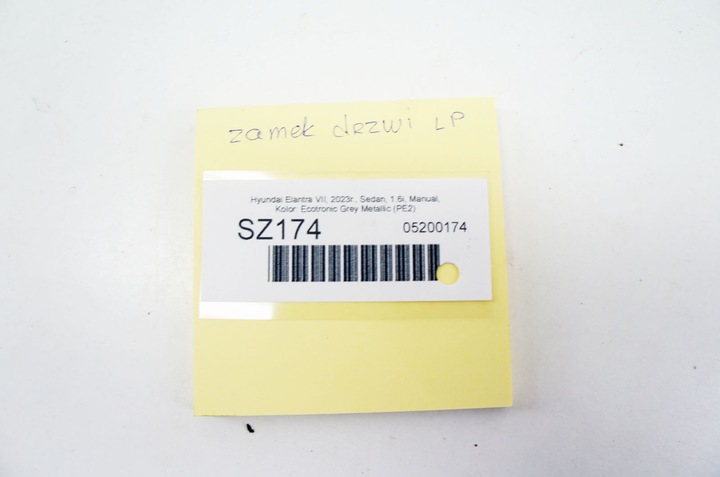 фото №5, Sz174 hyundai elantra vii замок дверь левый перед 81310aa000 европа