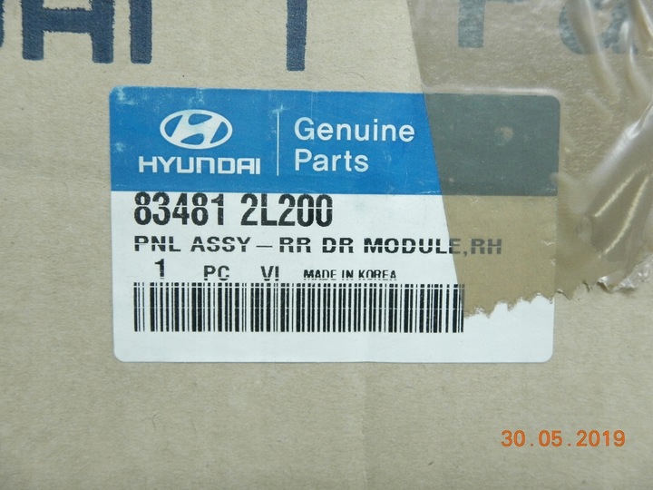 фото №9, Механізм підйомник правий зад hyundai elantra