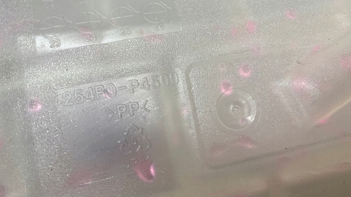 фото №5, Бачок бак розширювальний hyundai tucson iv 1.6 гібрид 21-23