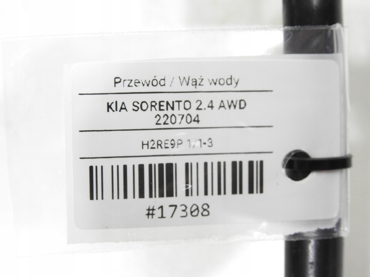 фото №8, Шланг трубка води kia sorento i 2.4 b 25437-3e150