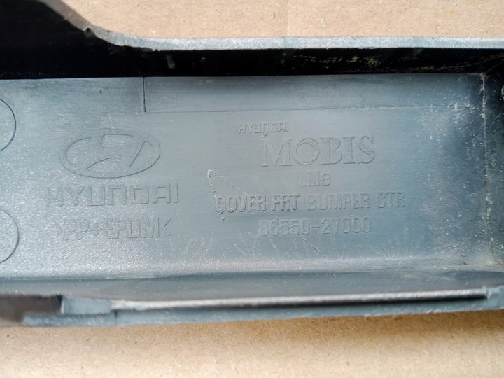 фото №7, Hyundai ix35 планка бампера перед 2010r-