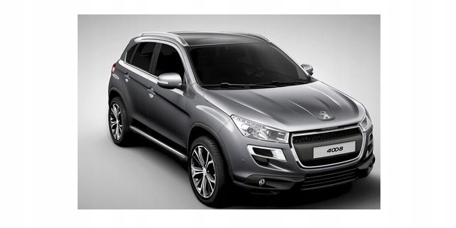 фото №5, 4008 c4 aircross блок управления  ключ комплект стартовый kos блок управления  4n13