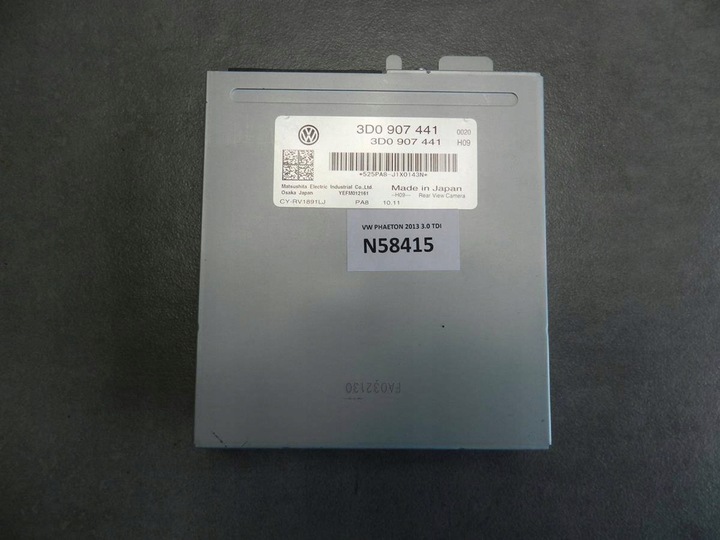 фото №1, Vw phaeton модуль камери 3d0907441