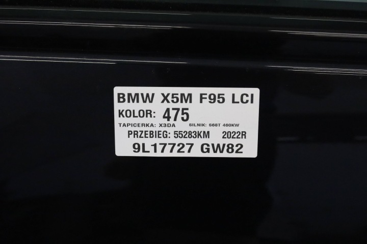 фото №12, Дверь правая правое перед передние зад задние bmw x5 g05 8738552 2642780 475
